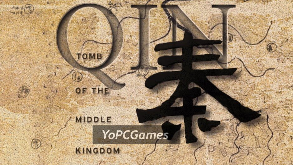 qin: tomb of the middle kingdom screenshot 2