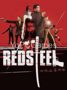 red steel cover