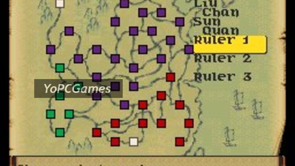 romance of the three kingdoms iv: wall of fire screenshot 2