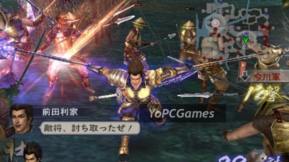 samurai warriors 2 xtreme legends screenshot 3