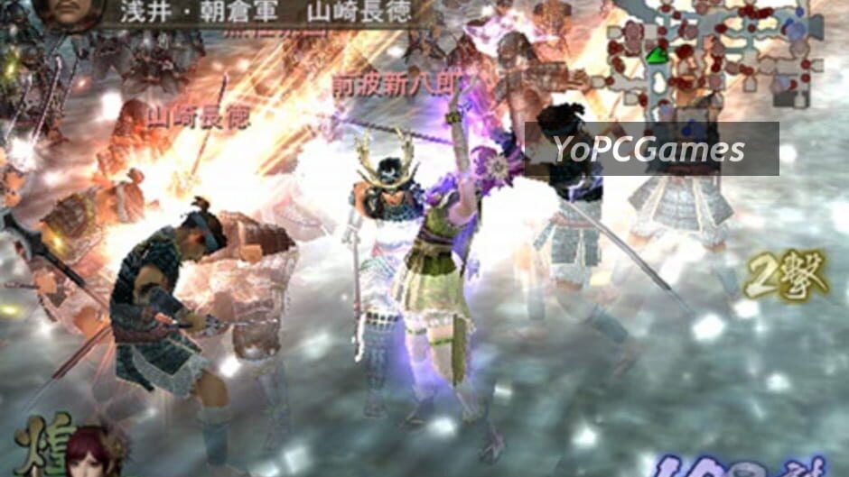 samurai warriors 2 xtreme legends screenshot 5