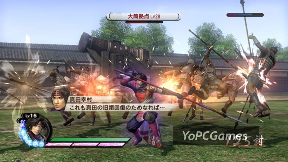 samurai warriors 3: empires screenshot 2