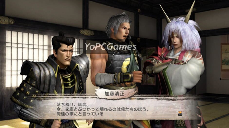 samurai warriors 3: empires screenshot 4