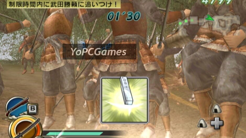 samurai warriors: katana screenshot 1