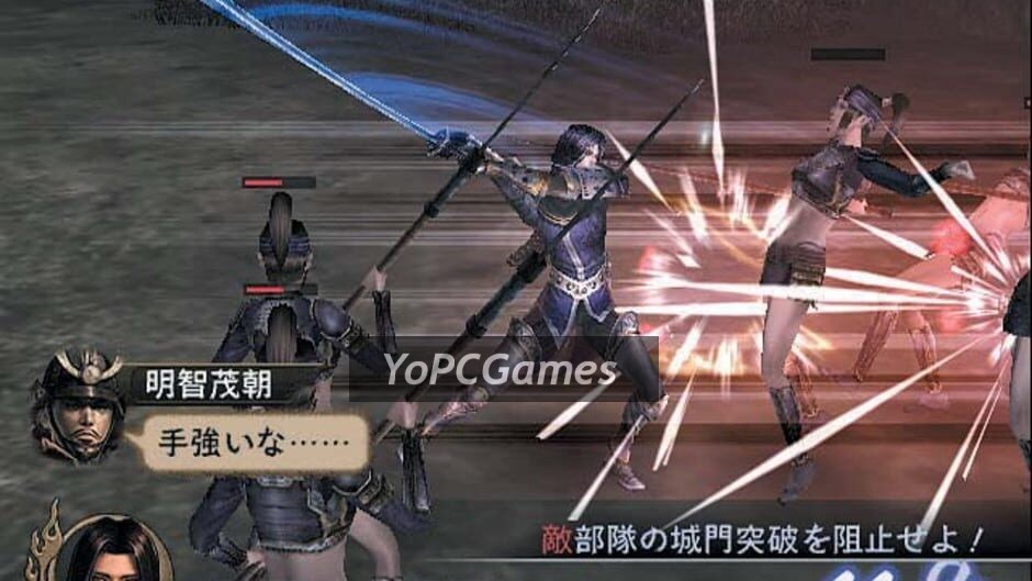 samurai warriors screenshot 1