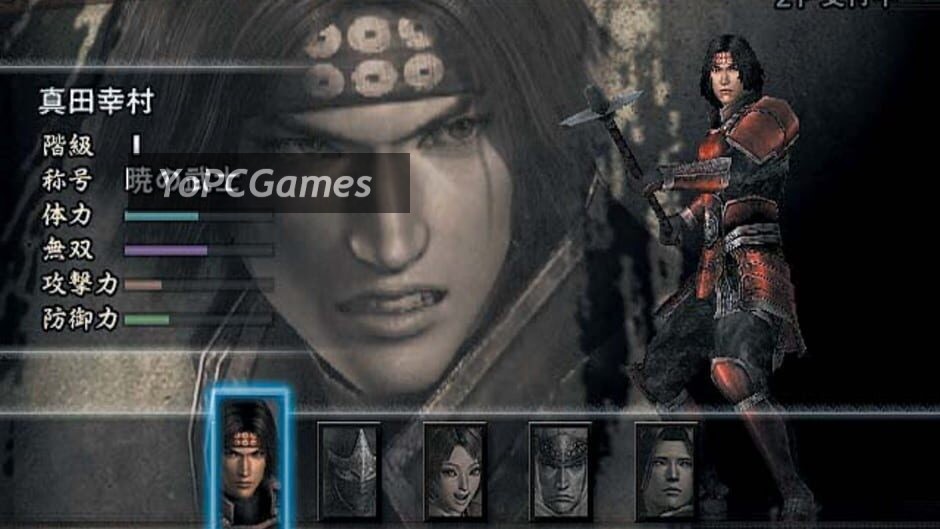 samurai warriors screenshot 4