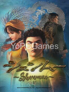 shenmue pc