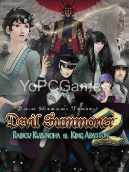 shin megami tensei: devil summoner 2: raidou kuzunoha vs king abaddon game