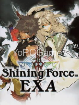 shining force exa pc