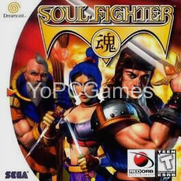soul fighter poster