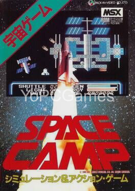 space camp poster