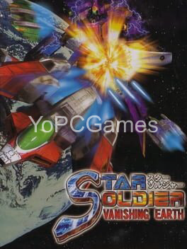 star soldier: vanishing earth for pc