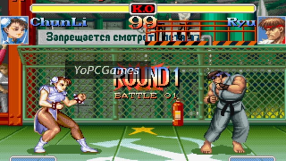 super street fighter ii turbo screenshot 3