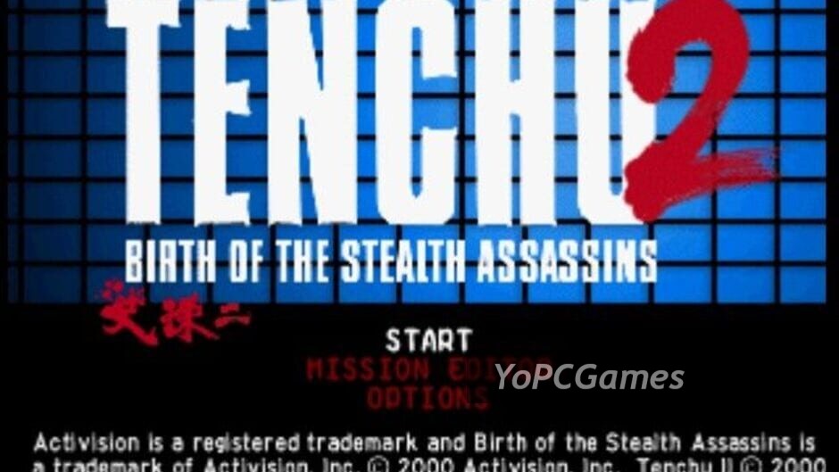 tenchu 2: birth of the stealth assassins screenshot 4