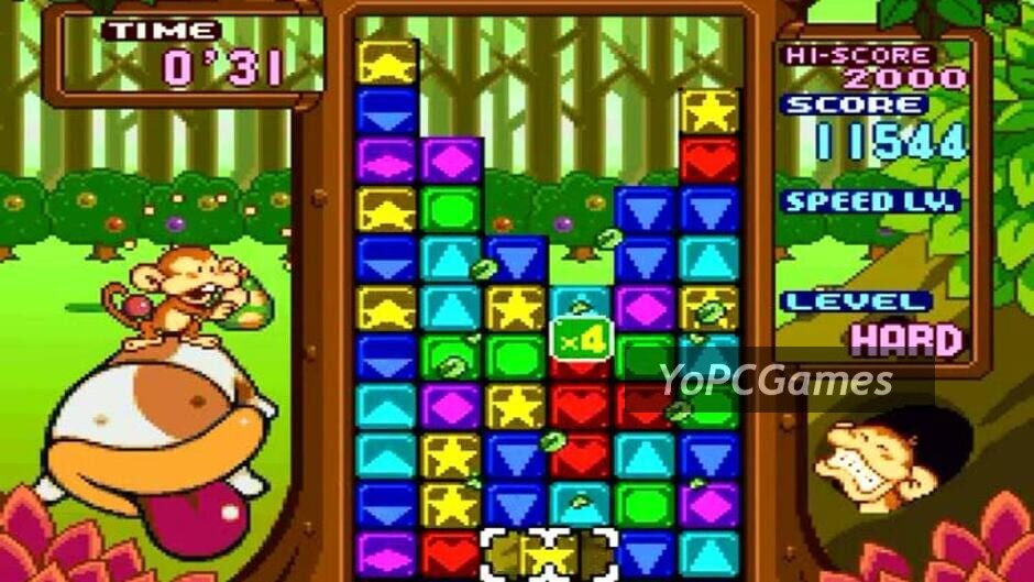 tetris attack screenshot 4