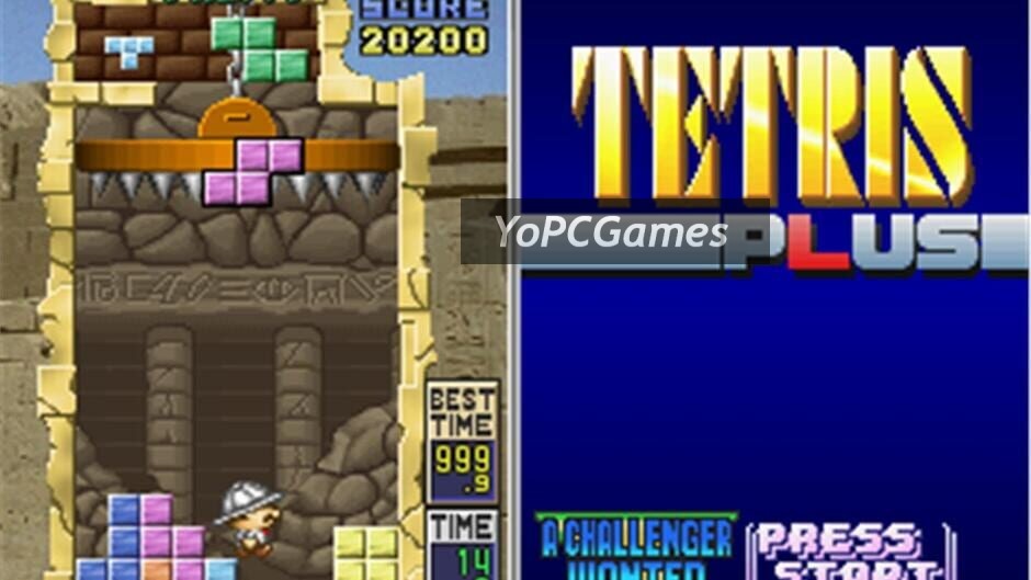 tetris plus screenshot 1