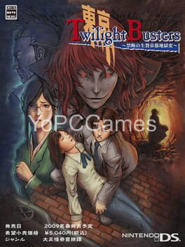 tokyo twilight busters pc game