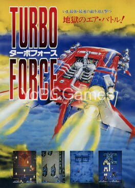 turbo force cover