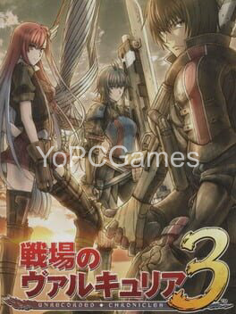 valkyria chronicles 3: unrecorded chronicles pc game