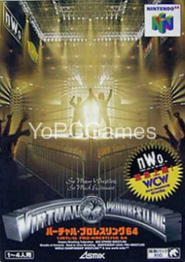 virtual pro wrestling 64 cover