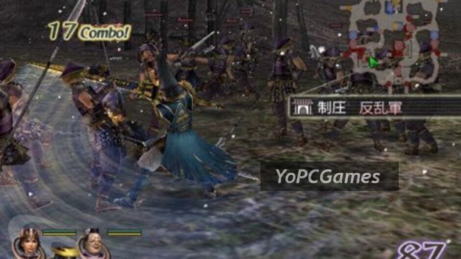 warriors orochi screenshot 1