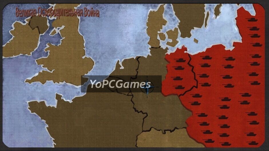 world in conflict: soviet assault screenshot 4
