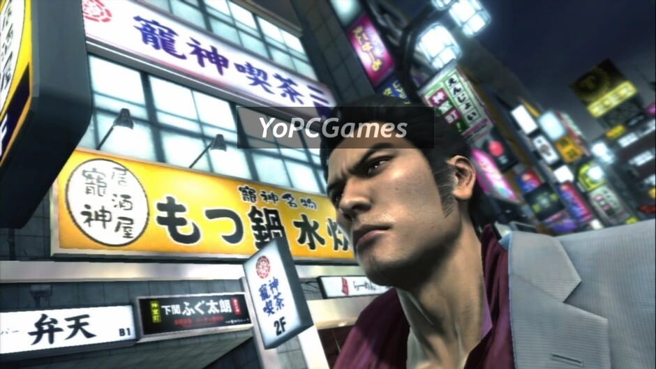 yakuza 3 screenshot 2