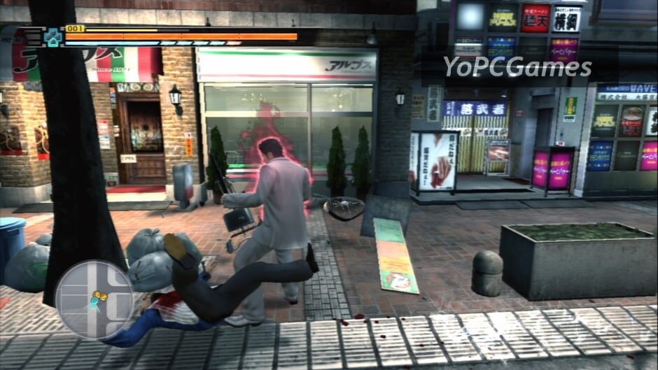 yakuza 3 screenshot 4