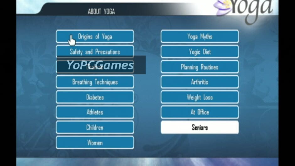 yoga wii screenshot 5