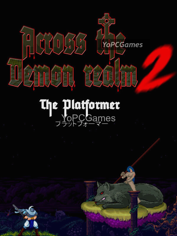 across the demon realm 2 game