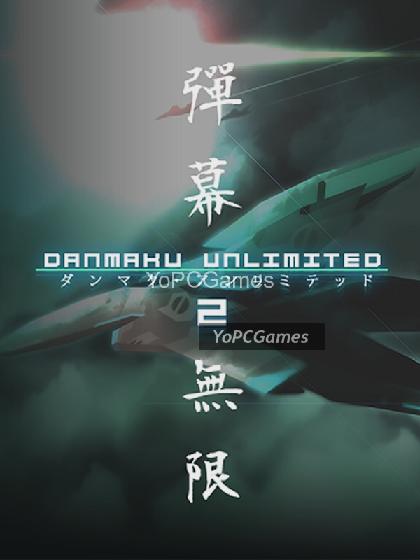danmaku unlimited 2 for pc