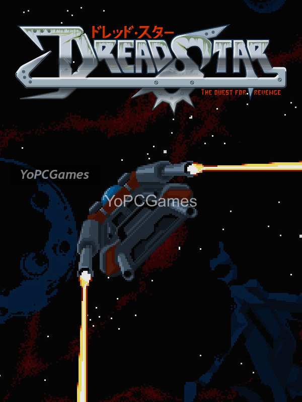 dreadstar: the quest for revenge game