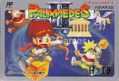palamedes ii: star twinkles for pc