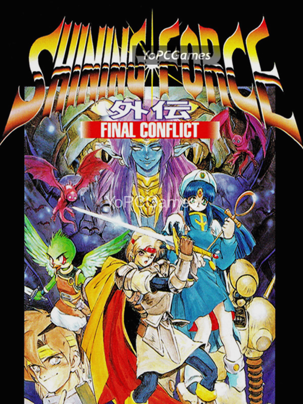 shining force gaiden: final conflict pc