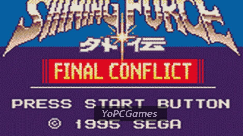 shining force gaiden: final conflict screenshot 5