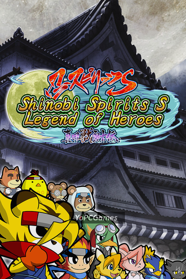 shinobi spirits s legend of heroes pc game