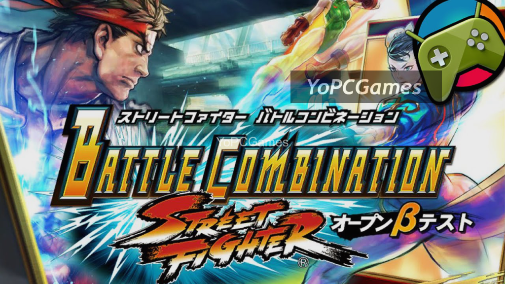 street fighter battle combination pc game