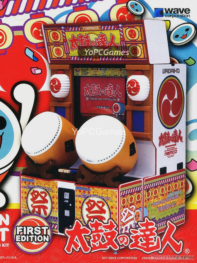 taiko no tatsujin arcade poster