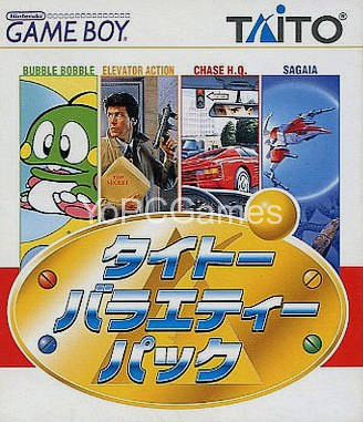 taito variety pack cover