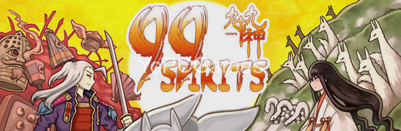 99 spirits: special edition cover