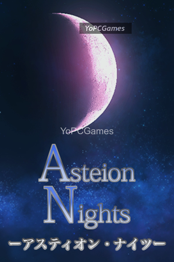asteion nights game
