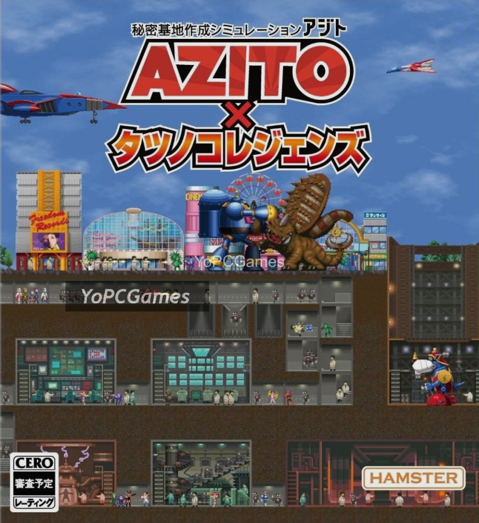 azito x tatsunoko pc game