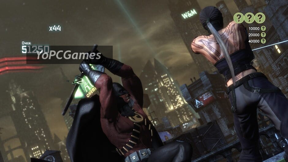 batman: arkham city - the arkham bundle screenshot 5