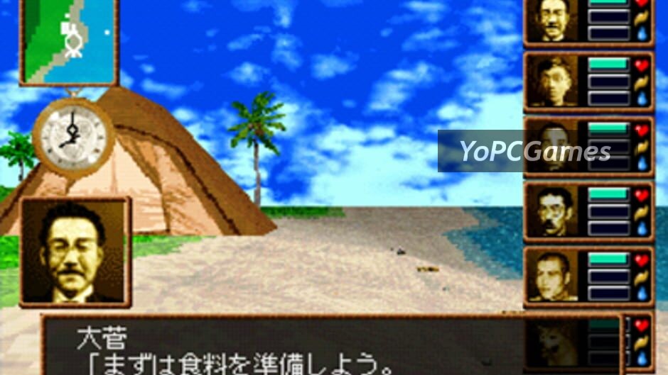 deserted island screenshot 2