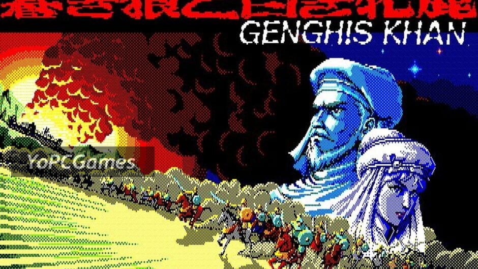 genghis khan screenshot 4