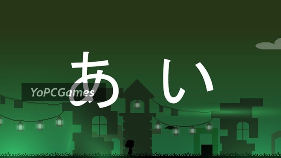 hiragana pixel party screenshot 3