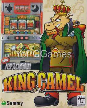 jissen pachi-slot hisshouhou! king camel game