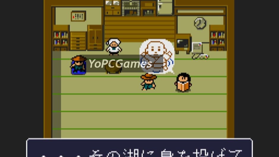kawa no nushi tsuri 2 screenshot 3