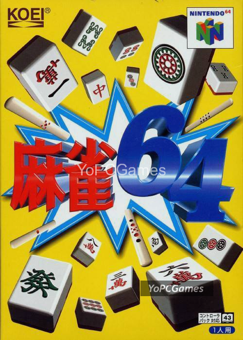 mahjong 64 game