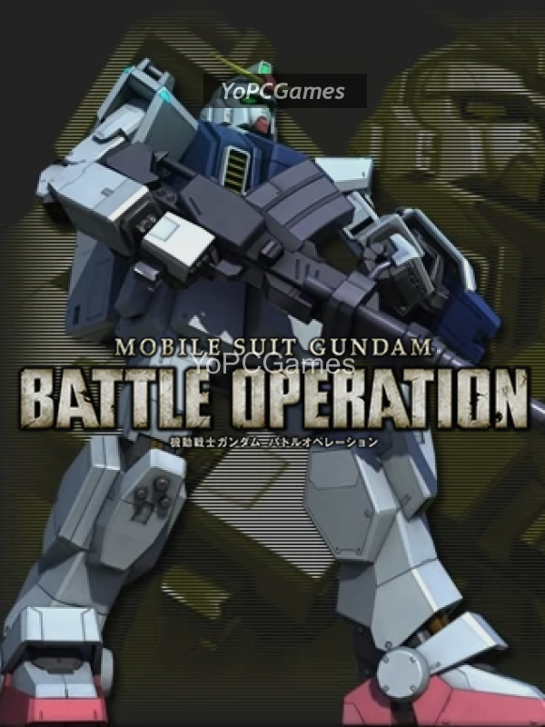 mobile suit gundam: battle operation cover